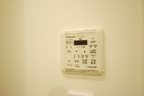 パークアクシス押上レジデンスの物件内観写真